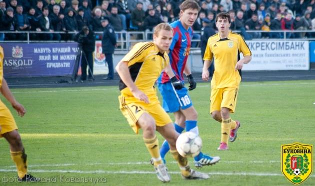 Экс-буковинец Басов приедет в Черновцы уже в качестве игрока Александрии, фото fcbukovyna.com