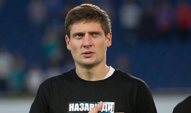 Евгений Селезнев, фото Football.ua