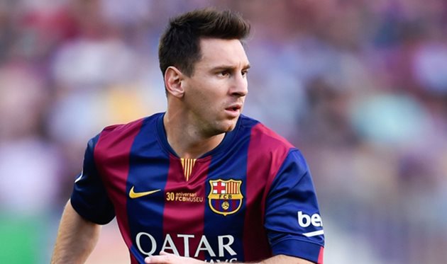 Лионель Месси, Getty Images