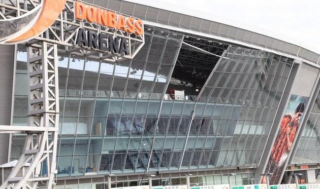 Разрушения Донбасс Арены, shakhtar.com