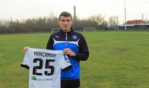Александр Максимов, olimpik.com.ua