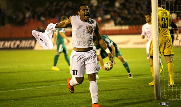 Дос Сантос Мариотто, fcvolyn.net