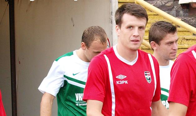 Сергей Любчак, fcgornyak.dp.ua