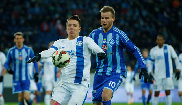 Фото fcdnipro.ua