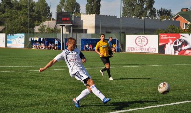 Евгений Апришко, telegraf.in.ua