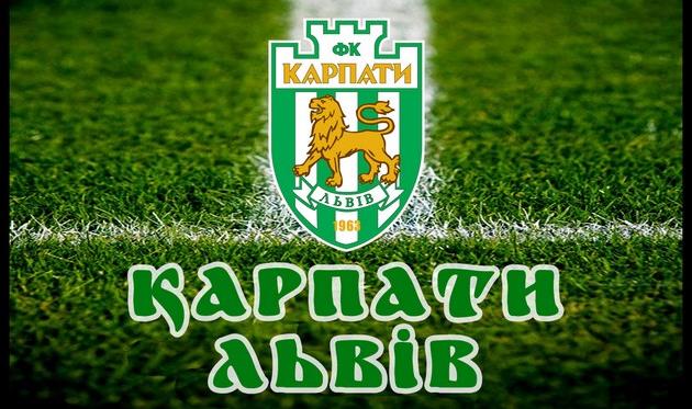 Карпаты жалуются Конькову на комитеты ФФУ