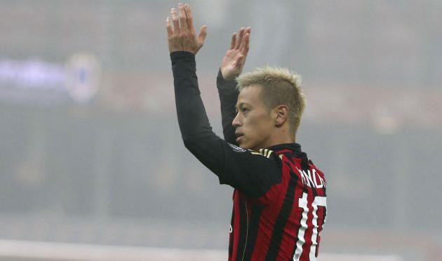 Кейсуке Хонда, фото  Getty images