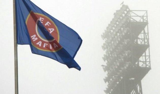 Фейенорд могут наказать за флаги 