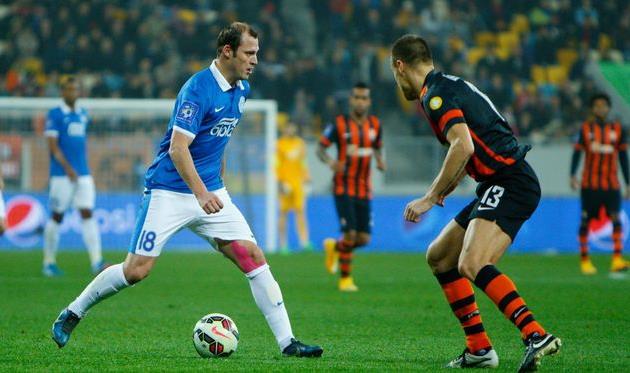 фото fcdnipro.ua