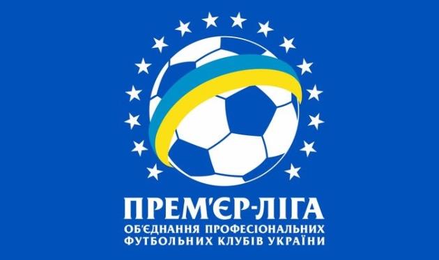 УПЛ клубам: голосуйте по трем пунктам