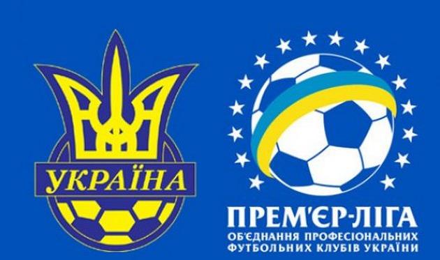 Иванов: регламент и календарь утверждают клубы и ФФУ