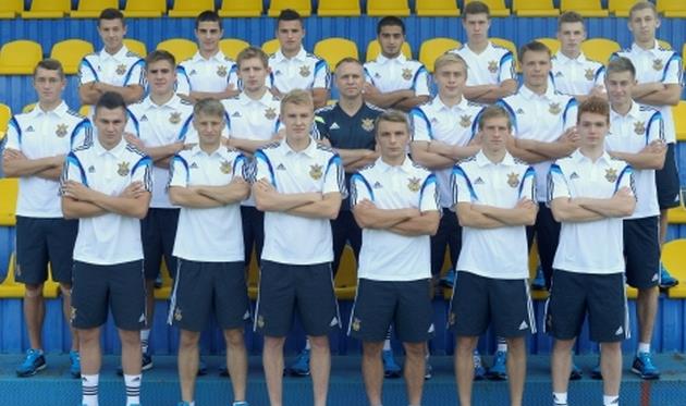 Украина U-19, ffu.org.ua