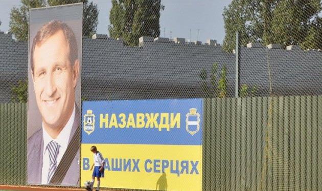 fckremen.com
