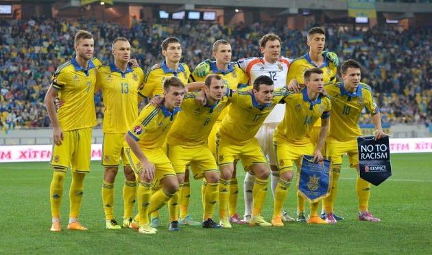 фото Б.Заяца, Football.ua
