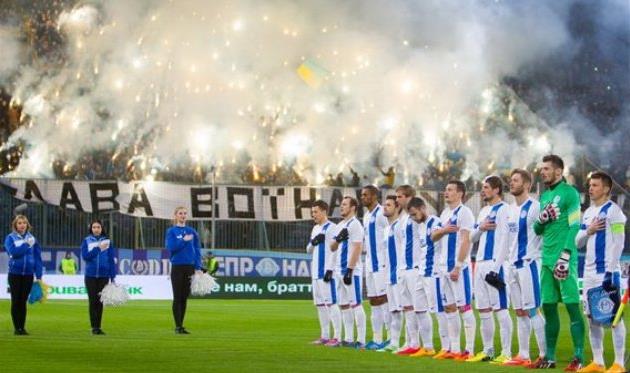 фото Football.ua