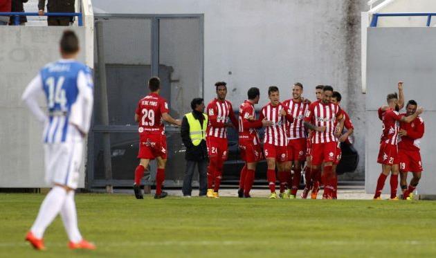 Радость игроков Жироны, AS.com