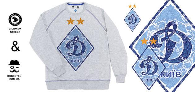 Свитшоты со стилизованной эмблемой 