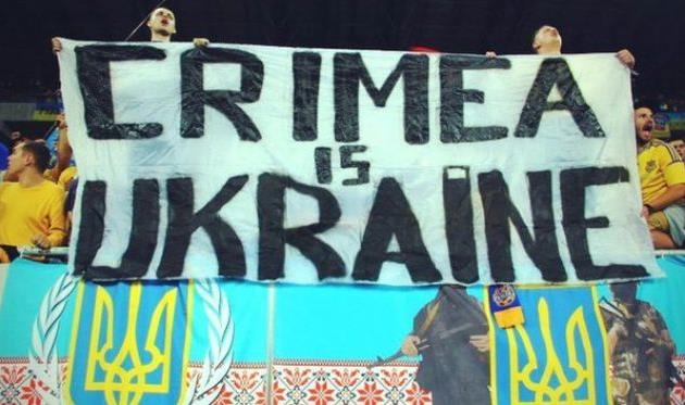 фото ultras.org.ua