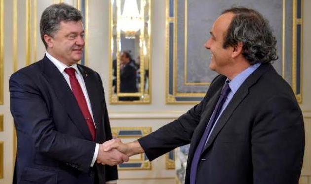 фото president.gov.ua