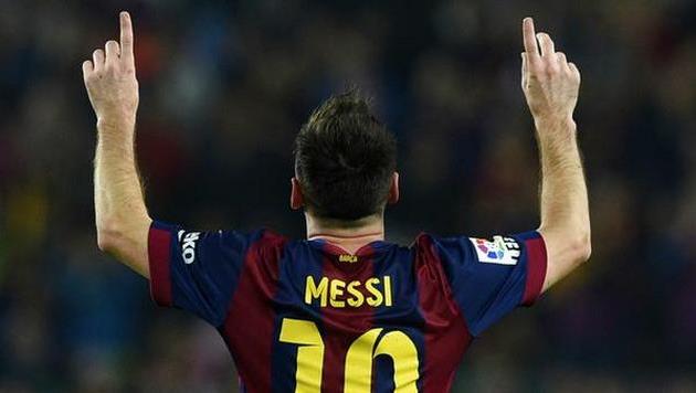 Лионель Месси, twitter.com