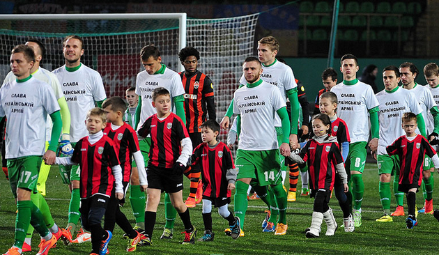 Футболісти Карпат перед матчем з Шахтарем, fckarpaty.lviv.ua