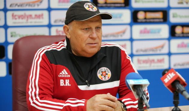 Виталий Кварцяный, fcvolyn.net