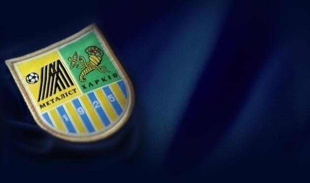 Металлист: Курченко попросил прекратить контакты с Красниковым