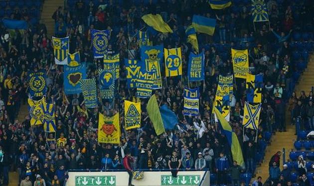 Фаны на стадионе Металлист, фото Football.ua