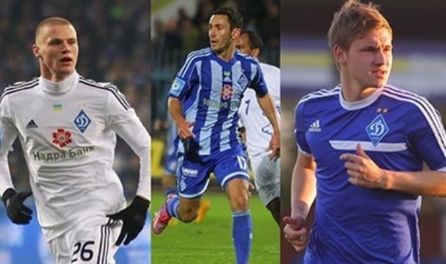 Никита Бурда, Сергей Рыбалка и Владислав Калитвинцев, фото www.fcdynamo.kiev.ua