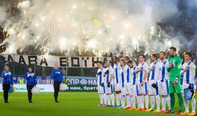 © Станислав Ведмидь, Football.ua