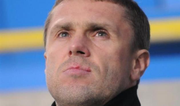 Сергей ребров, фото football.ua
