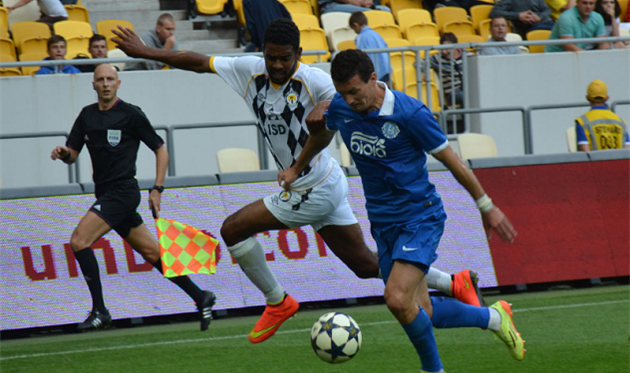 Фото metallurg.donetsk.ua