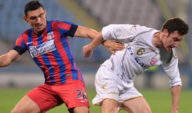 Ботошани – Стяуа, steauafc.com