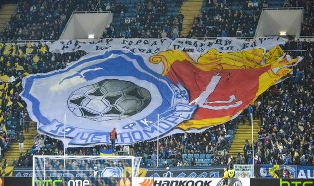 Фаны возмущены действиями руководства Черноморца, фото Football.ua