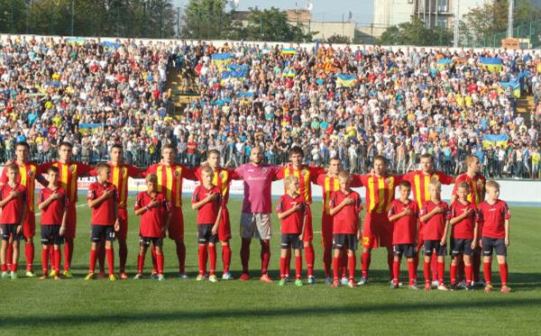 фото fczirka.com.ua