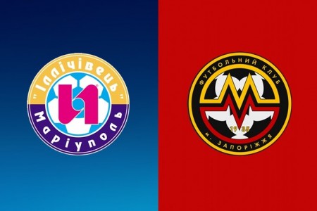 Ильичевец — Металлург З 1:2