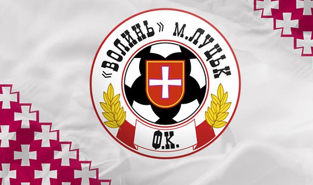 fcvolyn.net