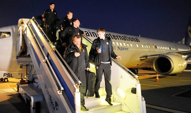 Шахтер, shakhtar.com