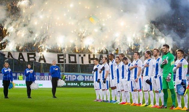 фото С.Ведмидя, Football.ua