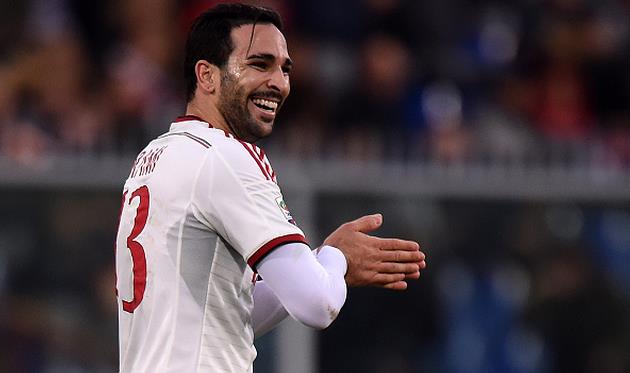 Адил Рами, Getty Images