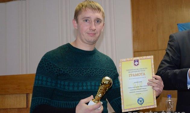 Юрий Беркита, sports.te.ua