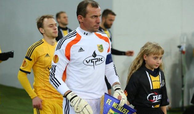 Александр Горяинов, Football.ua