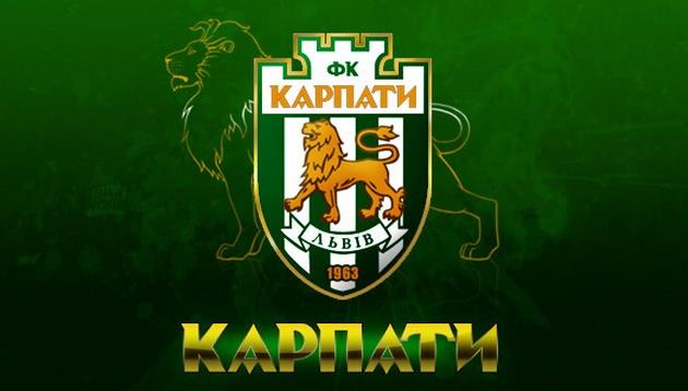 Коробко: Карпаты снова игнорируют решения суда и Палаты споров