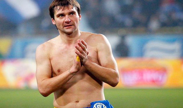 фото ФК Металлист