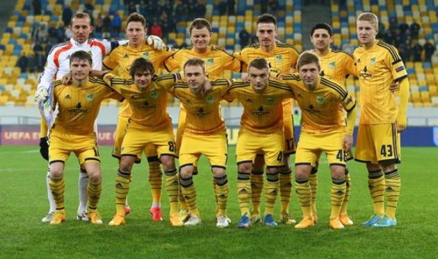 Металлист, фото Football.ua