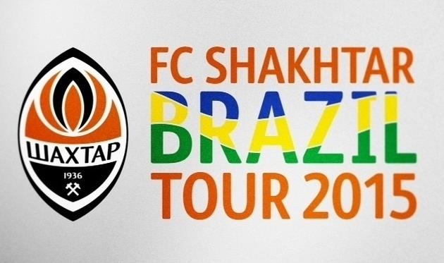 Палкин: нам важно сыграть с топ-командами бразильского чемпионата