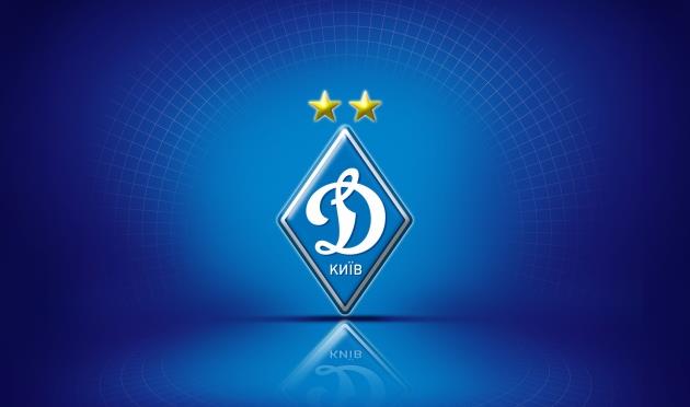 Динамо сыграет с Базелем и дублерами гладбахской Боруссии