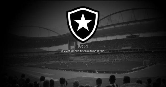 Ботафого предлагали сыграть матч против Шахтера