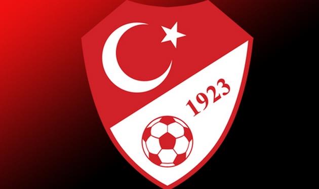 Федерация футбола Турции, turkish-football.com