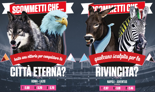 Серия А. Большое воскресенье. Превью